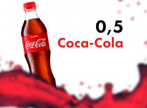 88 Кока-Кола ( 0,5 )