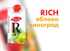93 Сок Rich "Виноград-яблоко" ( 0,5 )